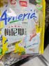 盼盼 干蛋糕 奶香味 100g/袋 实拍图