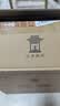 汾酒 黄盖玻汾 清香型白酒 53度 475mL*6瓶整箱 年份随机 实拍图