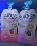 简爱父爱配方 儿童酸奶4%蔗糖果蔬100g*6低温酸奶 实拍图
