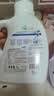 威露士La有氧洗衣液松木香4斤组合（1L+补充袋装500ml*2）【品质严选】 实拍图