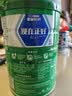 雀巢（Nestle）怡养健心鱼油中老年奶粉高钙富硒富含钾850g成人奶粉 送礼送长辈 实拍图