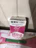 蒙牛脱脂纯牛奶250ml*24盒 零脂肪3.2g蛋白早餐送礼礼盒 实拍图