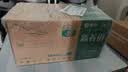 蒙牛新养道无乳糖低脂牛奶250ml*15盒送礼 3.2g/100ml蛋白质 实拍图