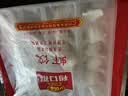 广州酒家虾仁肠粉185g*3盒 速冻拉肠中秋送礼儿童早餐半成品广式点心早茶 实拍图