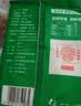 JING TANG京糖白糖 精制绵白糖508g【精制】中华老字号 烘焙冲饮烹饪冲调 实拍图
