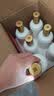 小糊涂仙720金装版 浓香型白酒 52度500ml*6瓶整箱装新老包装随机发货宴请 实拍图