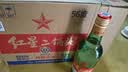 红星二锅头 大二 清香型白酒 56度 500ml*12瓶 整箱装 纯粮口粮酒 实拍图