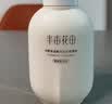 半亩花田米酵氨基酸洁面慕斯洗面奶洁面乳控油祛痘深层清洁男女士第1名 实拍图