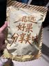 楼兰蜜语黑金枣250g特级去皮去核枣九蒸九制新疆红枣灰枣零食即食 实拍图