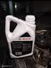 博世（BOSCH）有机长效汽车防冻液发动机冷却液 养车保养 冰点-45℃ 2L（红色） 实拍图