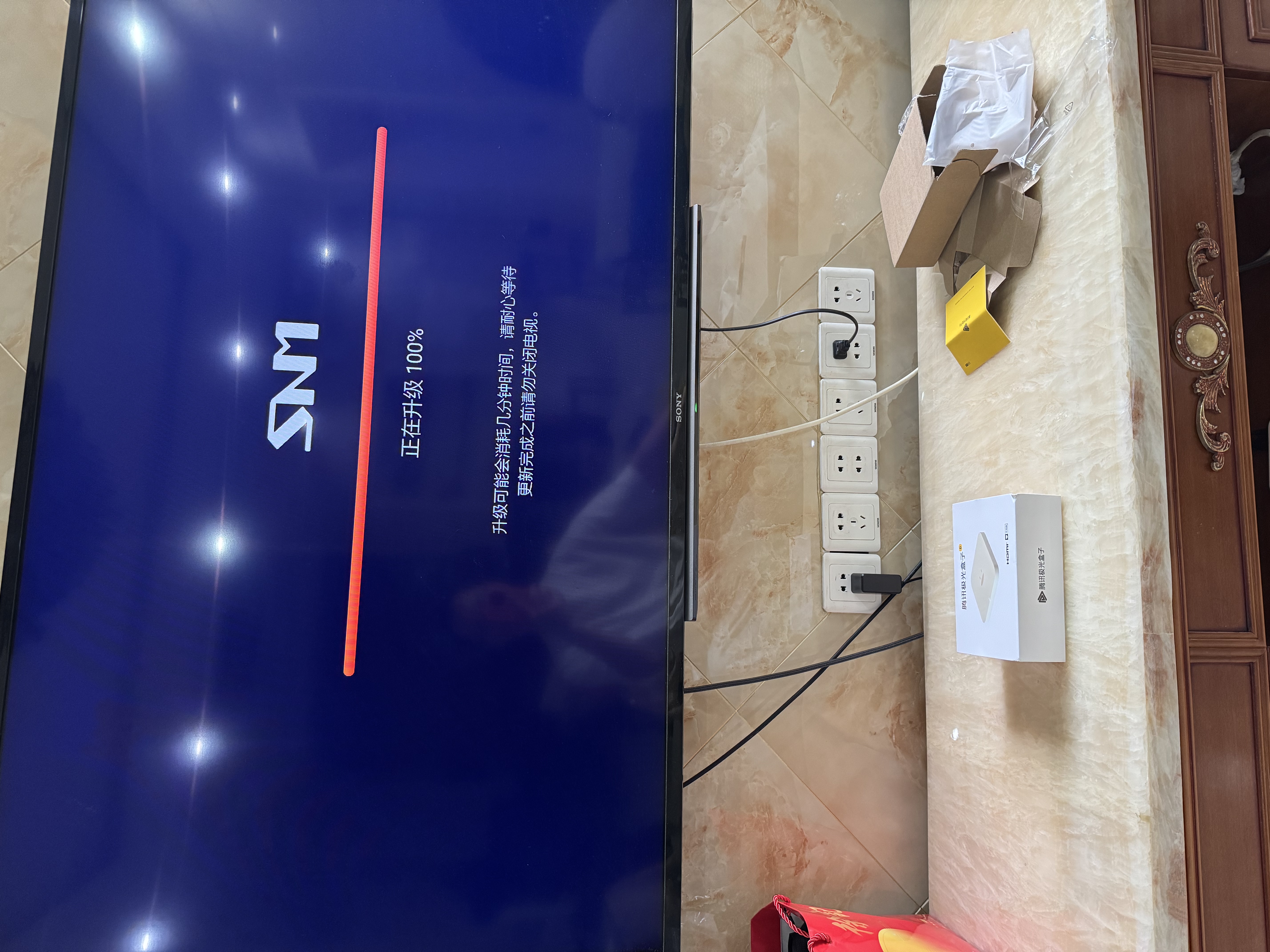 腾讯极光盒子6 8K智能网络电视机顶盒 千兆网口 2+32G 高清HDR10+ 双频WiFi 蓝牙语音遥控 实拍图