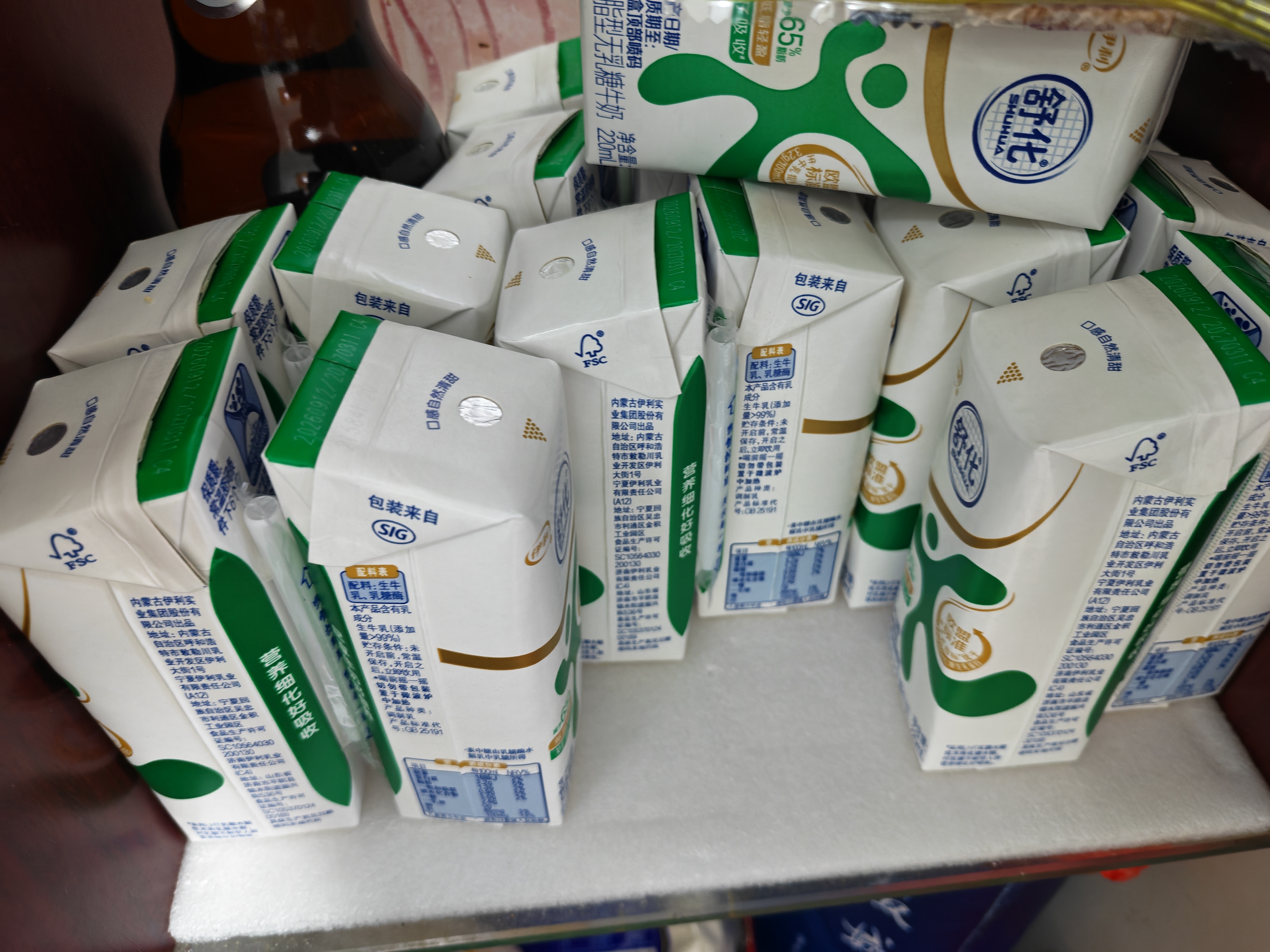伊利舒化奶无乳糖低脂牛奶220ml*24盒/箱 3.2g优质乳蛋白 礼盒装 【两箱】9-10月 实拍图