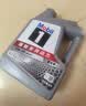 美孚（Mobil）全合成汽机油5W-30 SP级4L美孚1号极光银汽车保养京东养车自营 实拍图