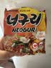 农心（NONGSHIM）韩国进口 浣熊乌龙面 辣味 120g*5 五连包【中文版12个月质保 】 实拍图