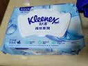 舒洁（Kleenex）湿厕纸80抽*1包试用装纯水洁厕湿巾湿纸巾厕纸 实拍图