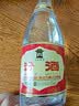 汾酒黄盖玻汾 清香型白酒 53度 475mL*4瓶 超值组套 实拍图