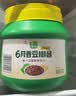 欣和葱伴侣六月香豆瓣酱2kg炒菜焖炖蘸非转基因90天原酿 实拍图