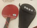 帝斯蓝卡乒乓球拍专业级单拍九星直拍横拍碳素球板7星9星比赛高弹兵乓球拍 七星级横拍1个 实拍图