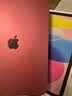 Apple/苹果 iPad 11英寸 A16芯片2025年款 平板电脑 (256GB WLAN版学习办公娱乐)粉色 实拍图