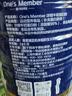 1号会员店浓缩牛奶蛋白粉600g 100%进口奶源高蛋白质中老年人中秋礼品送礼 实拍图