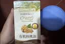 嘉宝（GERBER）嘉宝婴婴幼儿原味高铁米粉250g+爷爷的农场有机核桃油辅食油110ml 实拍图