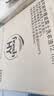 威露士清可新洗衣液柠檬12.18斤(2L+1L+袋500mlx6+90ml)【品质严选】 实拍图