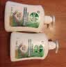 滴露（Dettol）洗手液松木500g瓶 健康抑菌消毒非补充装 儿童家庭用清爽去油 实拍图