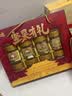 百草味坚果礼盒太和承瑞1620g10件零食大礼包坚果礼品送礼送长辈 实拍图