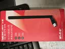 水星（MERCURY）WiFi6免驱usb无线网卡台式机电脑wifi接收器AX900 笔记本主机网络wifi发射5G双频外置天线UX9H 实拍图