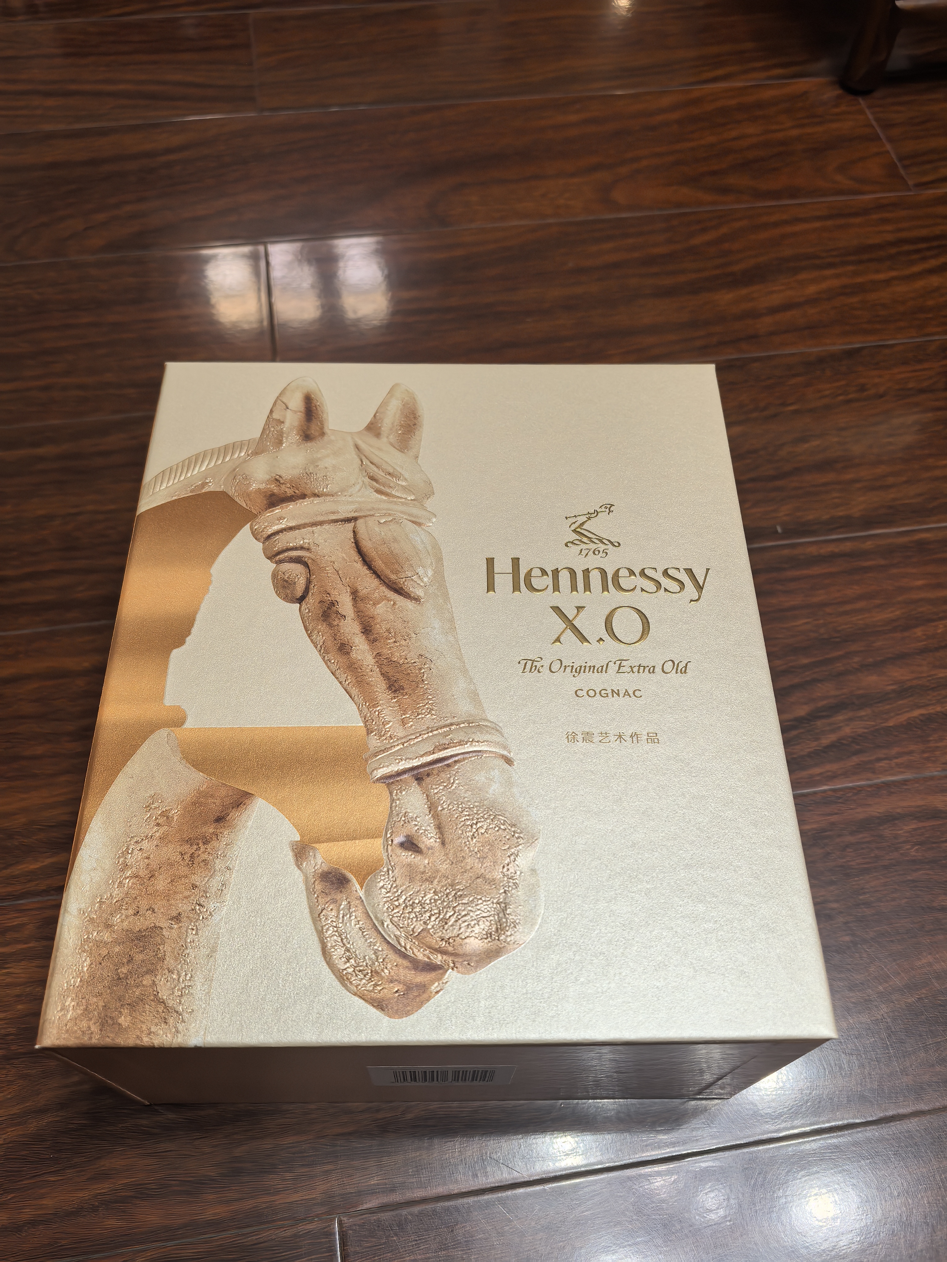 轩尼诗（Hennessy）洋酒 XO干邑白兰地法国进口700ml2026年马年限量版生肖酒 实拍图