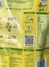 雀巢（Nestle）真视高学生奶粉350g叶黄素生牛乳早餐营养青少年奶粉独立装 实拍图