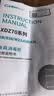 康宝（Canbo）消毒柜家用立式小型二星中温高温消毒烘干厨房柜碗筷收纳柜双门消毒碗柜【政府补贴】XDZ70-6B 实拍图