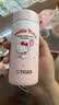 虎牌（TIGER）迷你保温杯三丽鸥可爱口袋杯【Hello Kitty-咖啡】 实拍图