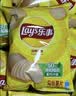 乐事（Lay's）薯片 经典原味 75克 休闲零食 膨化食品 【王鹤棣推荐】 实拍图