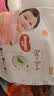 好奇（Huggies）铂金装小桃裤成长裤XXXL26片*4包(17kg以上)【散热口碑王】 实拍图