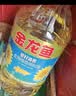 金龙鱼 食用油 花生浓香型浸出  食用植物调和油5L（新老包装随机发货） 实拍图