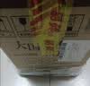 五粮液 普五八代 龙年纪念 浓香型白酒 52度 500ml*6 原箱 包装随机 实拍图
