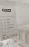 京东京造学生蚊帐宿舍 上下铺蚊帐床上神器大学生宿舍必备-0.9m床 实拍图