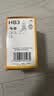 飞利浦（PHILIPS）小太阳超值型石英灯HB3-9005PR汽车灯泡大灯近光灯远光灯卤素灯 实拍图