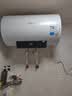 美的（Midea）储水式电热水器电家用50升国家补贴健康免换镁棒一级能效85%热水输出率【超省电】F5021-X1(S) 实拍图