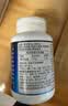 京东京造 褪黑素100片2mg 维生素B6退黑素改善睡眠失眠助眠安眠非gaba 实拍图