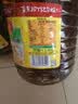 鲁花 【保真菜籽油】食用油 低芥酸特香菜籽油 6.18L   物理压榨 实拍图