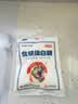 JING TANG京糖白糖508g【优级绵白糖】中华老字号 甘蔗糖烘焙冲饮烹饪调料 实拍图