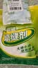 彩弘 防霉瓷砖填缝剂2kg 外墙地砖专用勾缝剂粉白水泥基卫生间美缝剂 实拍图