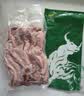 伊赛国产谷饲黄牛 去骨牛肋条2斤（个别偏肥）清真生鲜牛肉烧烤炖煮 实拍图
