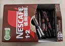 雀巢（Nestle）1+2原味低糖*速溶咖啡三合一冲调饮品90条1350g 实拍图