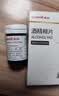 鱼跃（yuwell）GU200血糖尿酸测试仪一体机家用语音背光 仪器+50血糖+50尿酸 实拍图
