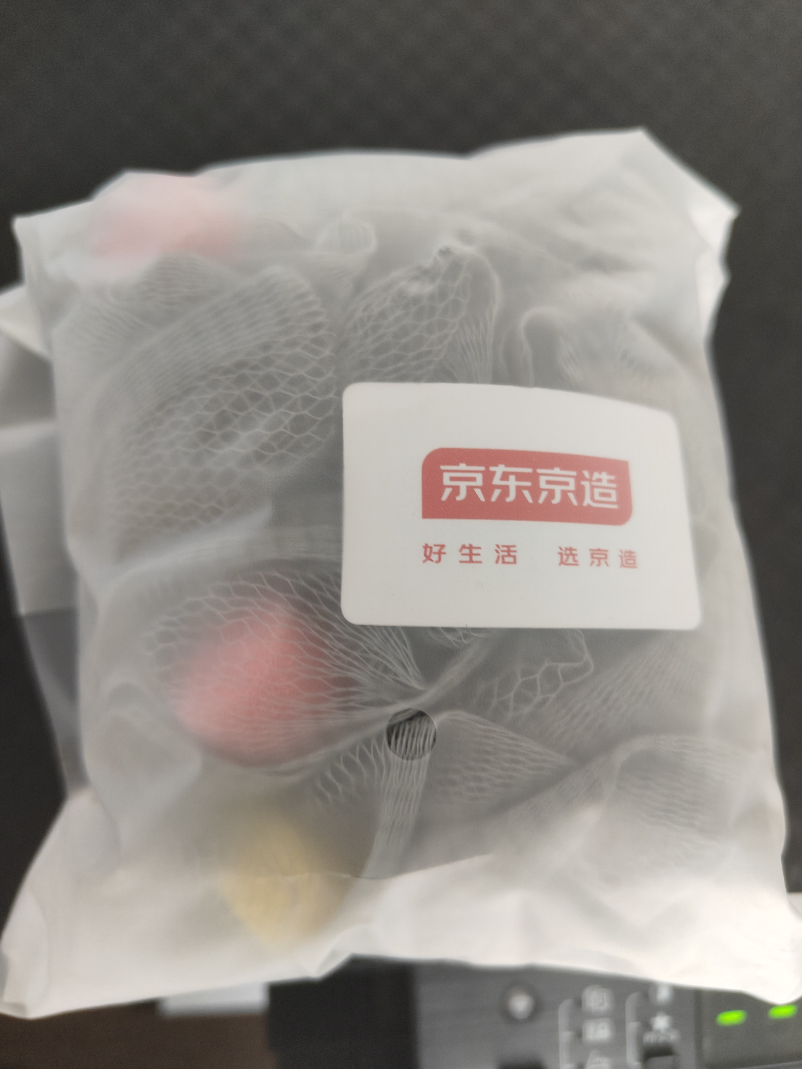 京东京造 浴球不散洗澡球超柔软起泡搓澡两用可爱浴花五彩海绵浴球 灰色 实拍图
