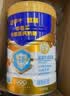 蒙牛悠瑞牛初乳粉免疫球蛋白中老年奶粉900g 富硒 营养送礼 实拍图