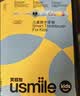 usmile笑容加儿童电动牙刷 AR语音引导刷牙 Q30奇遇蓝 适用3-6-12岁 生日礼物 2026年Q20新款升级 实拍图